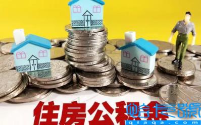 公积金余额还贷款是自动扣款吗(公积金余额还贷款能缩短贷款年限吗)