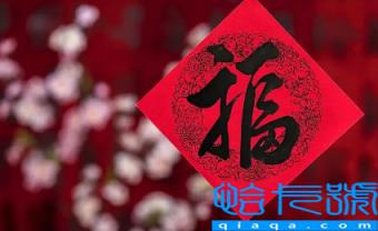 2023年什么时候过小年(2023年小年是星期几)