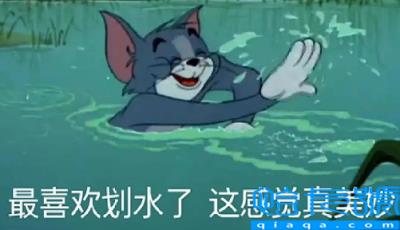 就喜欢上班找人聊天是什么心理(就喜欢上班找人聊天怎么办)