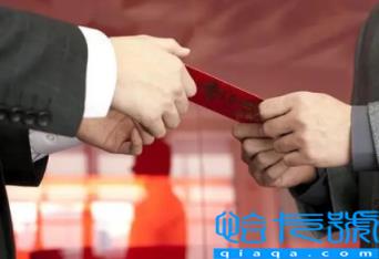 2023年除夕要给女朋友发红包吗(除夕给女朋友发红包几点合适)