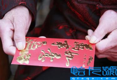 2023年除夕要给女朋友发红包吗(除夕给女朋友发红包几点合适)