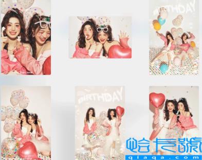 海马体生日照派对甜心和开心万岁怎么选(海马体派对甜心和开心万岁出片哪个更好看)