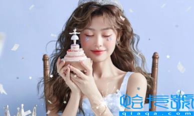 海马体生日照派对甜心好看吗(海马体生日照派对甜心真人实拍图)