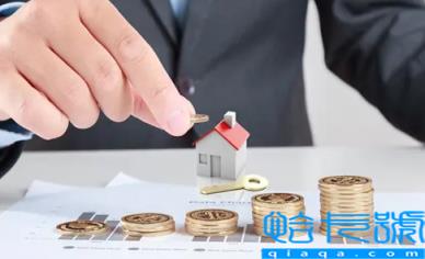 提前还贷款选择等额本金还是等额本息(提前还贷选择20年还是30年)