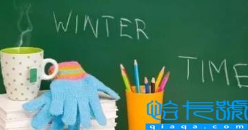 2022大学生放寒假能出去玩吗(放假什么时候结束)