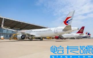 2023春节机票提前多久订有票(春节飞机票越往后越贵还是便宜)