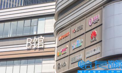 名下有房贷买商铺还能贷款吗(买商铺可以贷款几成)