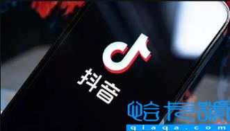 抖音奇妙飞岛环游活动帮好友助力有上限吗(抖音奇妙飞岛环游活动每天能帮几个好友助力)