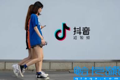 抖音奇妙飞岛环游活动帮好友助力有上限吗(抖音奇妙飞岛环游活动每天能帮几个好友助力)