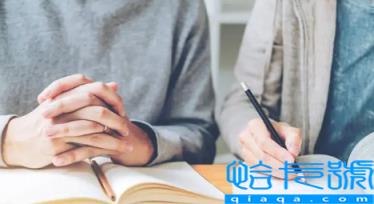 2023年元旦学生放假出省回校要隔离吗(元旦学生放假出省回校有限制吗)