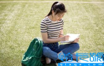 2023年元旦学生放假出省回校要隔离吗(元旦学生放假出省回校有限制吗)