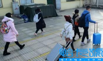 2023年外地学生寒假可以回家吗(外地学生寒假回家要准备什么)