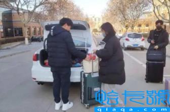 2023寒假外地学生回家要报备吗(大学生寒假回家有什么限制)