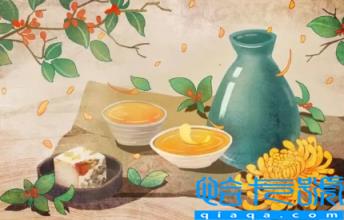 2022年重阳节给老人入土为安仪式可以吗(重阳节一般有什么习俗)