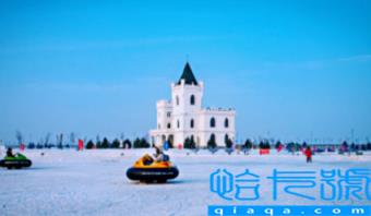 ​2023哈尔滨冰雪大世界春节期间开放吗(春节去哈尔滨冰雪大世界游玩要不要预约)