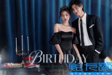 海马体生日券要看身份证吗(海马体生日券有效期多久)