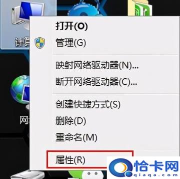 电脑虚拟内存不足怎么办(电脑虚拟内存不足的解决)
