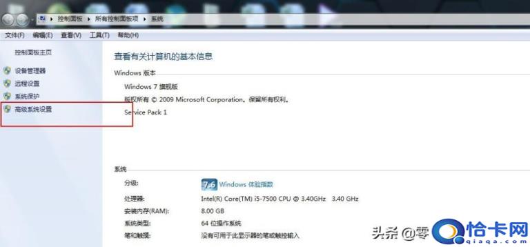 电脑虚拟内存不足怎么办(电脑虚拟内存不足的解决)