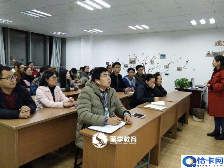 夜校是什么意思(夜校的作用和报名流程)