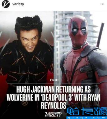 退役休·杰克曼再演金刚狼?死侍的脸真的很大,续集票房稳定。