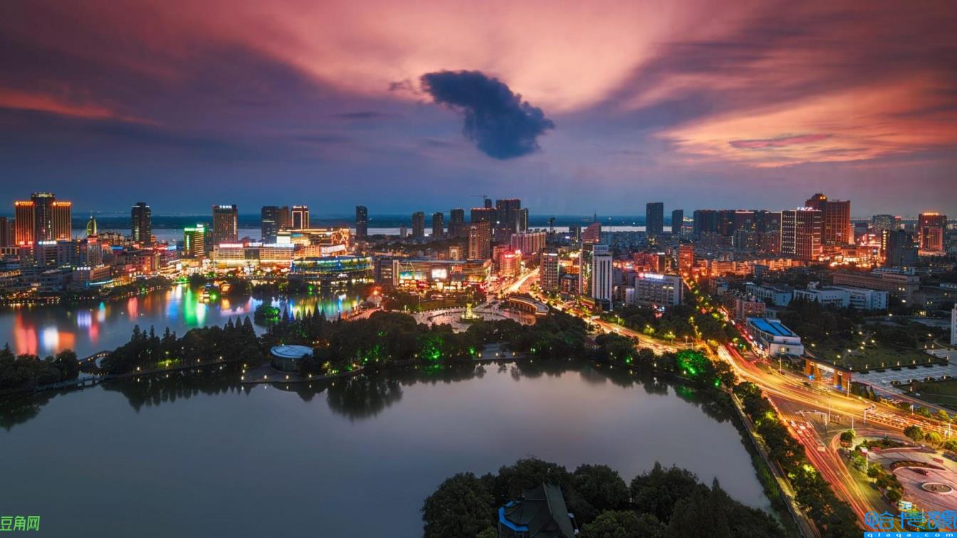 芜湖是什么梗(芜湖起飞是什么梗)