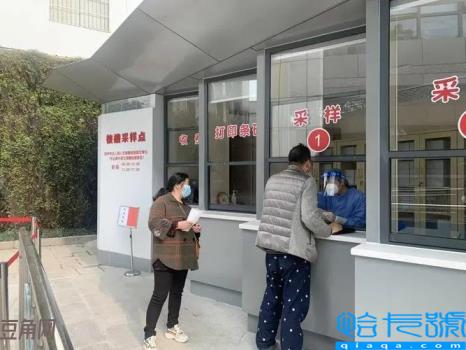 48小时核酸证明怎么开(医院48小时核酸证明怎么开)