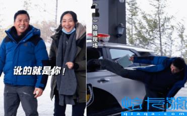 甄子丹和贾冰在片场闹事！(趴在地上用力翻滚不怕脏韩雪笑着赶紧帮忙 )
