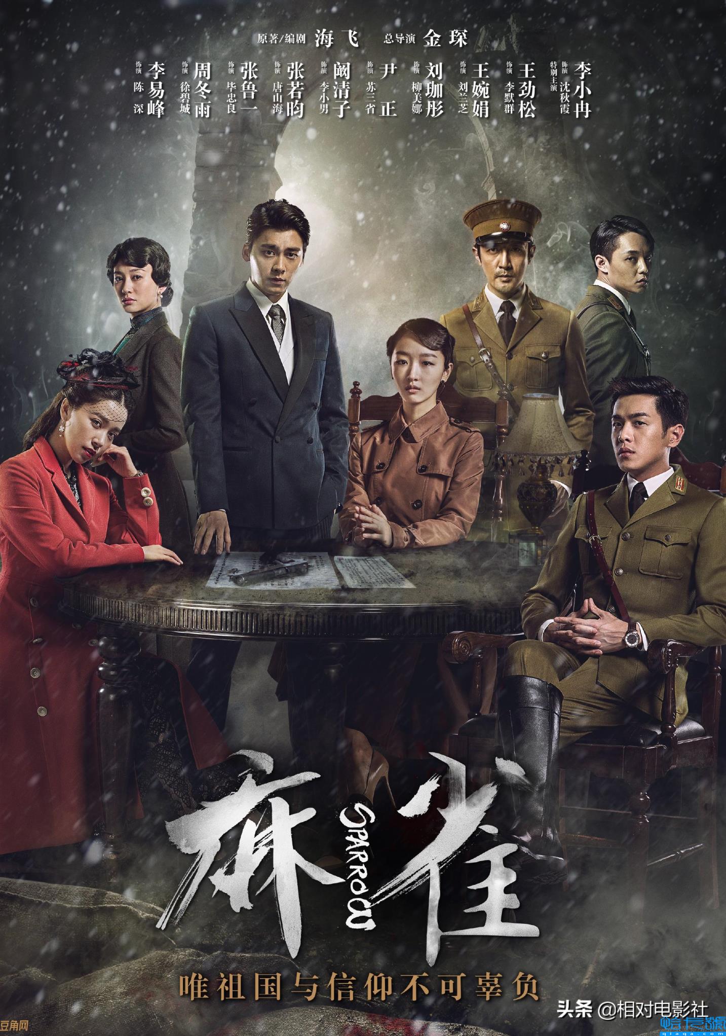 李易峰电视剧作品(李易峰演过的电视剧)