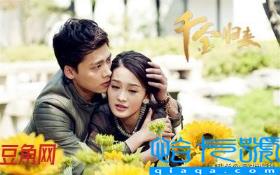 李易峰电视剧作品(李易峰演过的电视剧)