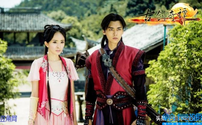 李易峰电视剧作品(李易峰演过的电视剧)