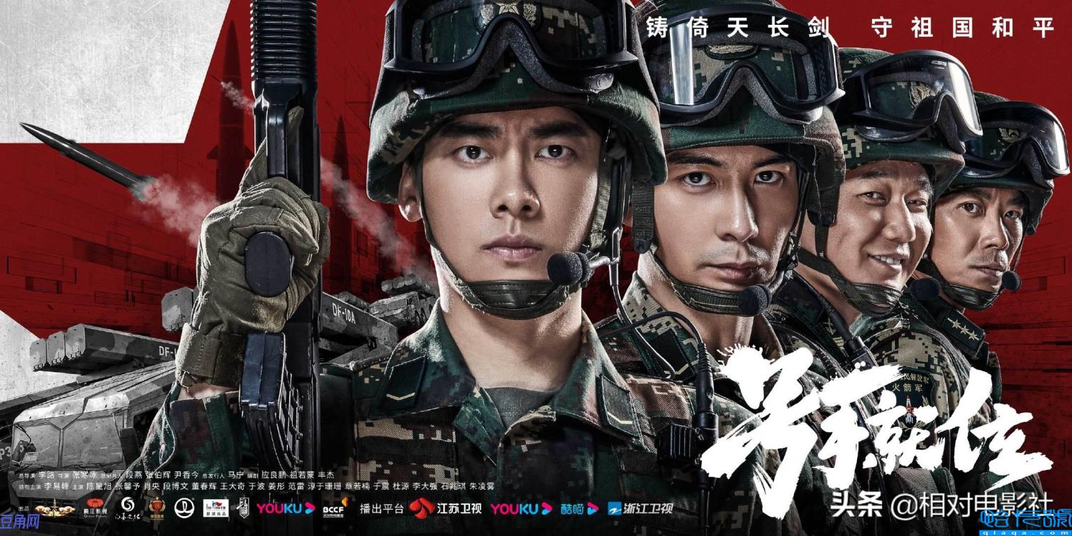 李易峰电视剧作品(李易峰演过的电视剧)