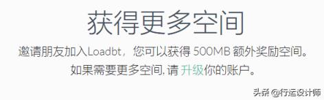 4小时下载种子和磁力的云播网站(种子搜索器网站)