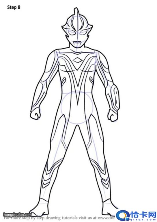 奥特曼怎么画(奥特曼简笔画教程)