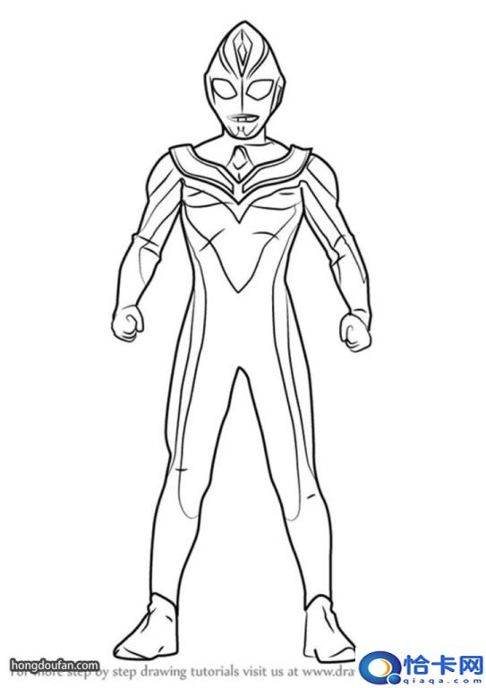 奥特曼怎么画(奥特曼简笔画教程)