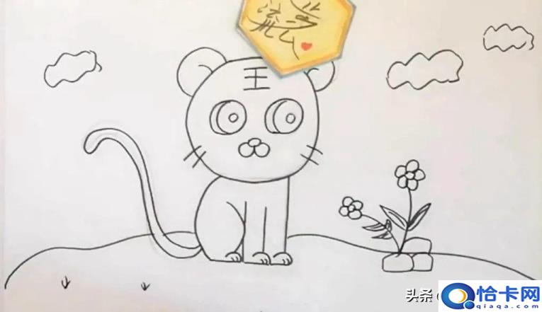 老虎怎么画(老虎简笔画教程)