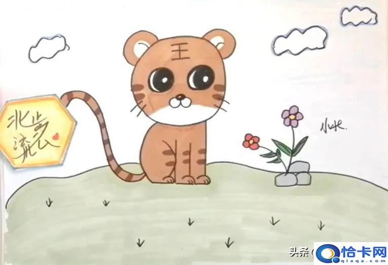 老虎怎么画(老虎简笔画教程)