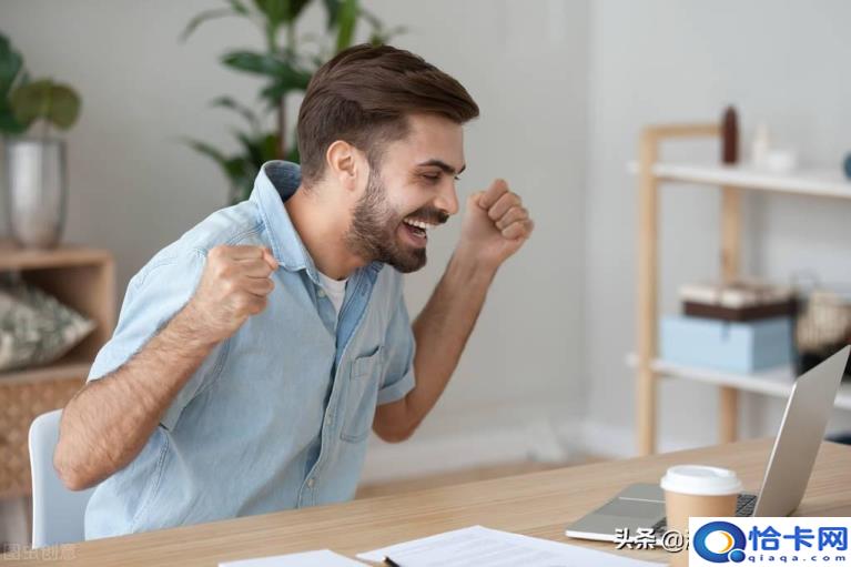 offer是什么意思(offer的基本概念)