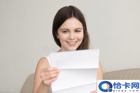 offer是什么意思(offer的基本概念)