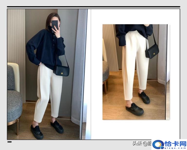 哈伦裤配什么上衣好看(哈伦裤的搭配技巧)