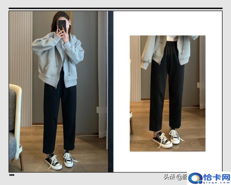 哈伦裤配什么上衣好看(哈伦裤的搭配技巧)