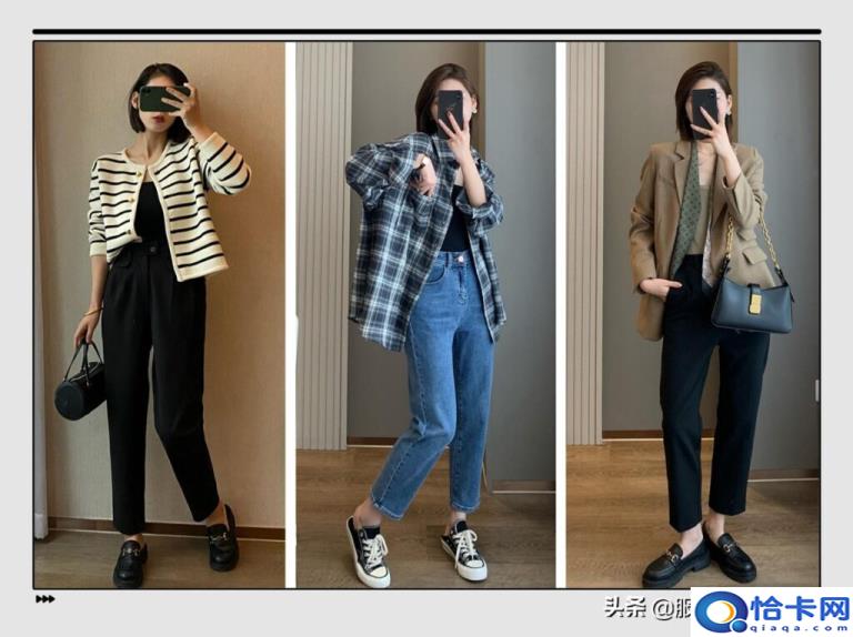 哈伦裤配什么上衣好看(哈伦裤的搭配技巧)