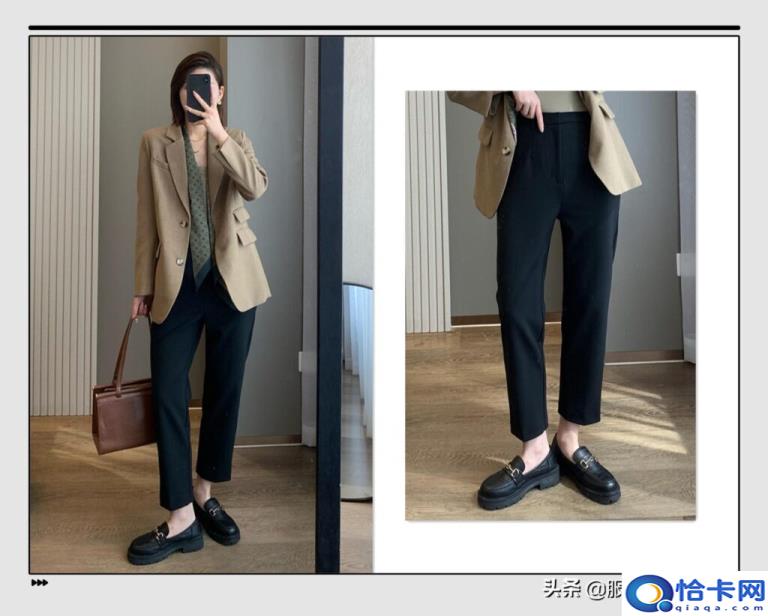 哈伦裤配什么上衣好看(哈伦裤的搭配技巧)