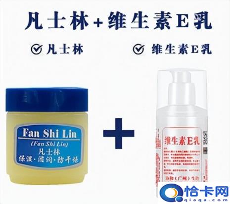 如何去除颈部细纹(去除颈部细纹的秘诀)