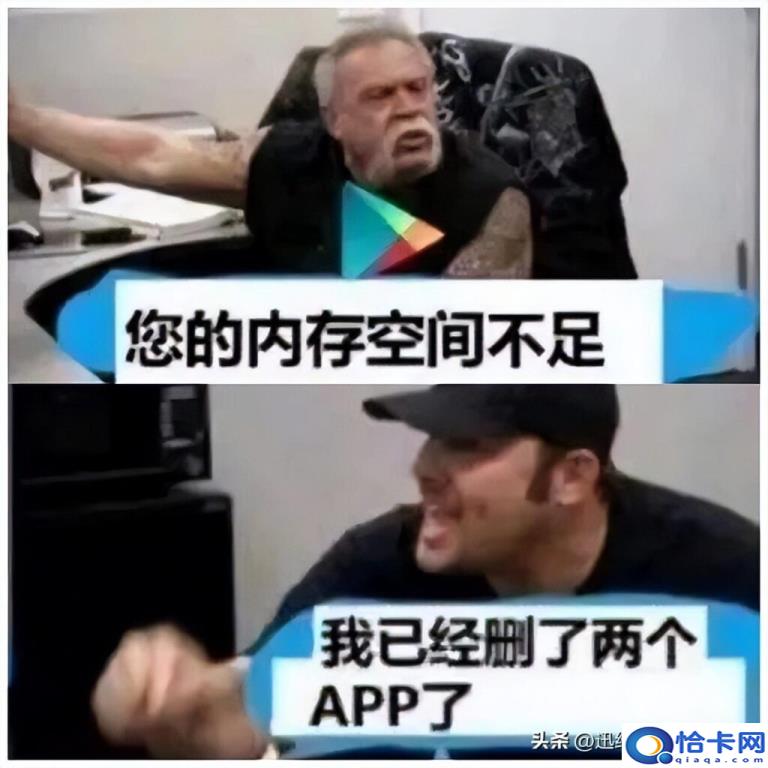 如何清理缓存(清理缓存的操作步骤)