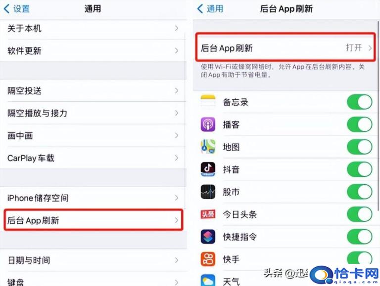 如何清理缓存(清理缓存的操作步骤)