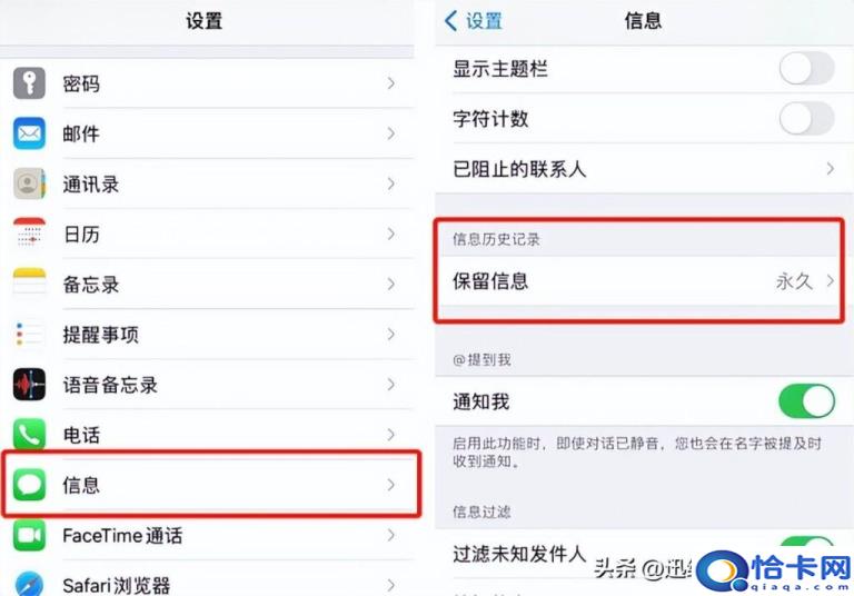 如何清理缓存(清理缓存的操作步骤)