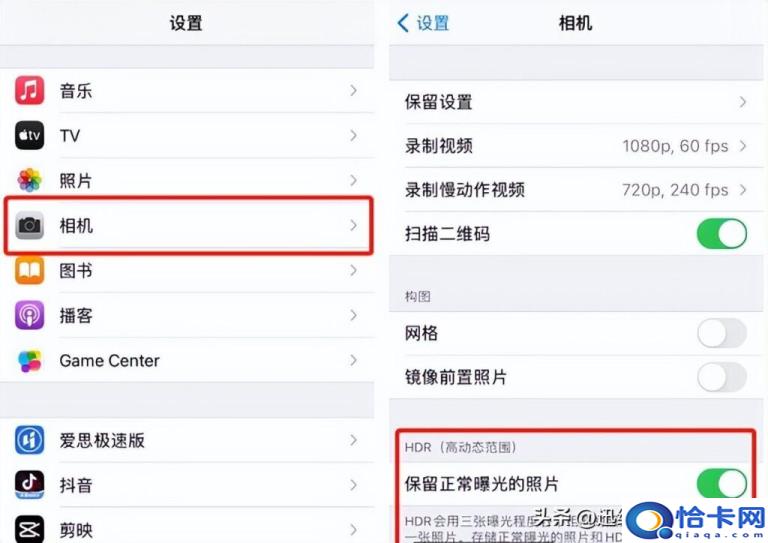 如何清理缓存(清理缓存的操作步骤)