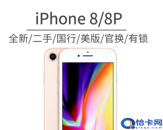 水货是什么意思(水货的概念)