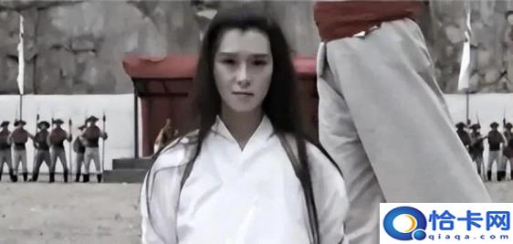 鱼玄机为什么被腰斩(鱼玄机被腰斩的典故)