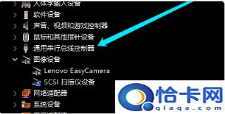 u盘坏了读取不了怎么办(u盘坏读取不怎么办)